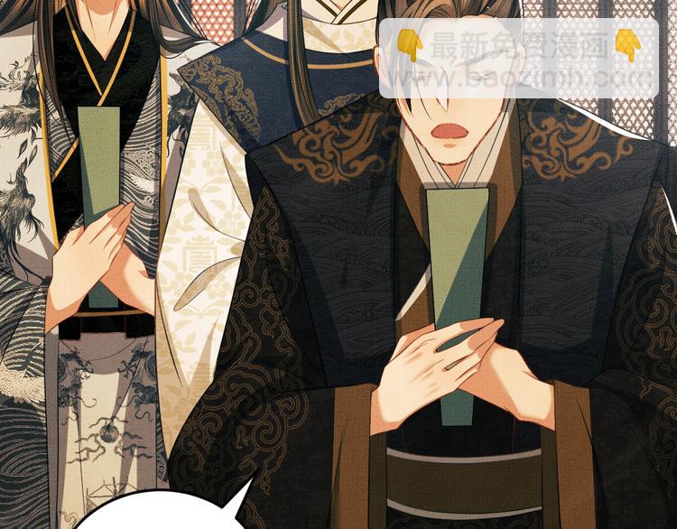 第35话 景韶羞羞脸！(1/3)-第37话