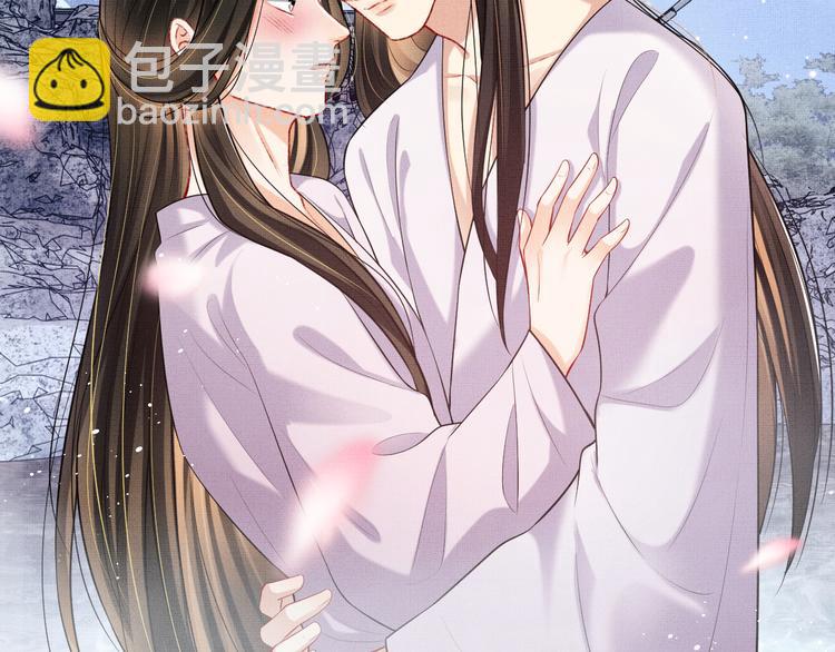 第39话 我也喜欢你！(1/3)-第41话