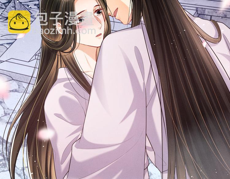 第39话 我也喜欢你！(1/3)-第41话