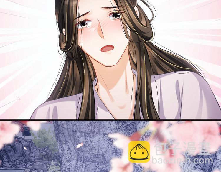 第39话 我也喜欢你！(1/3)-第41话