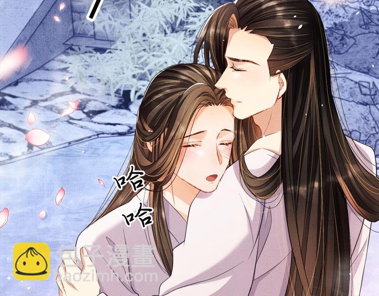 第39话 我也喜欢你！(1/3)-第41话