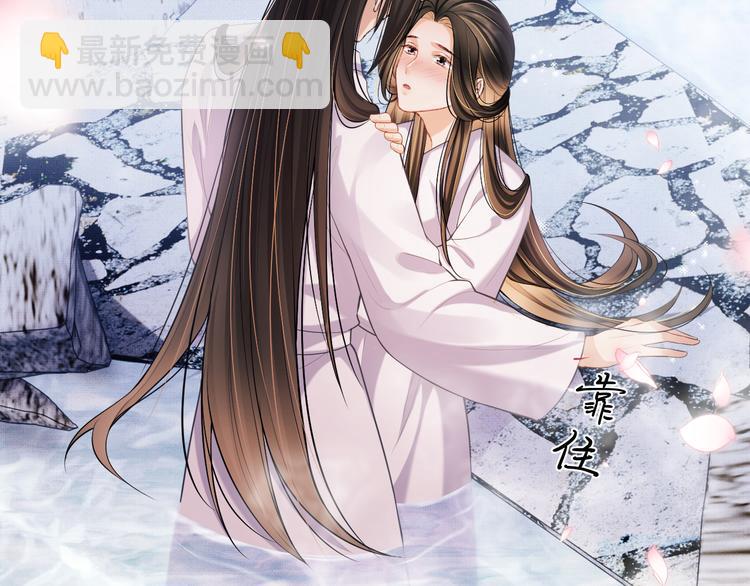 第39话 我也喜欢你！(1/3)-第41话