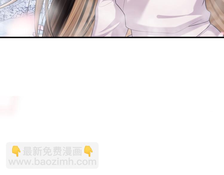 第39话 我也喜欢你！(1/3)-第41话