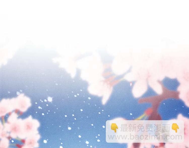 第39话 我也喜欢你！(1/3)-第41话