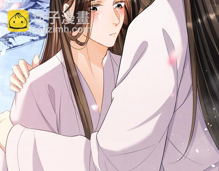 第39话 我也喜欢你！(1/3)-第41话