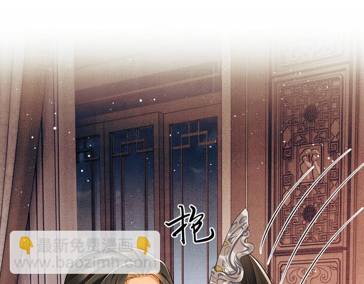 第41话 你是我的宝贝(1/3)-第43话