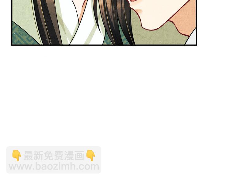 第41话 你是我的宝贝(1/3)-第43话