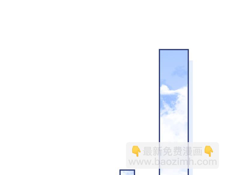 第41话 你是我的宝贝(1/3)-第43话