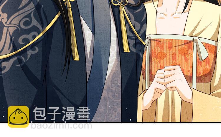 第41话 你是我的宝贝(1/3)-第43话