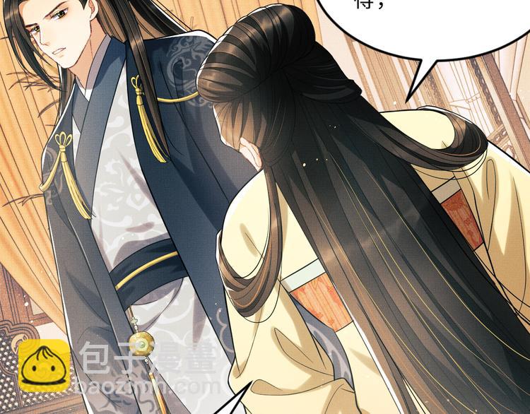 第41话 你是我的宝贝(1/3)-第43话