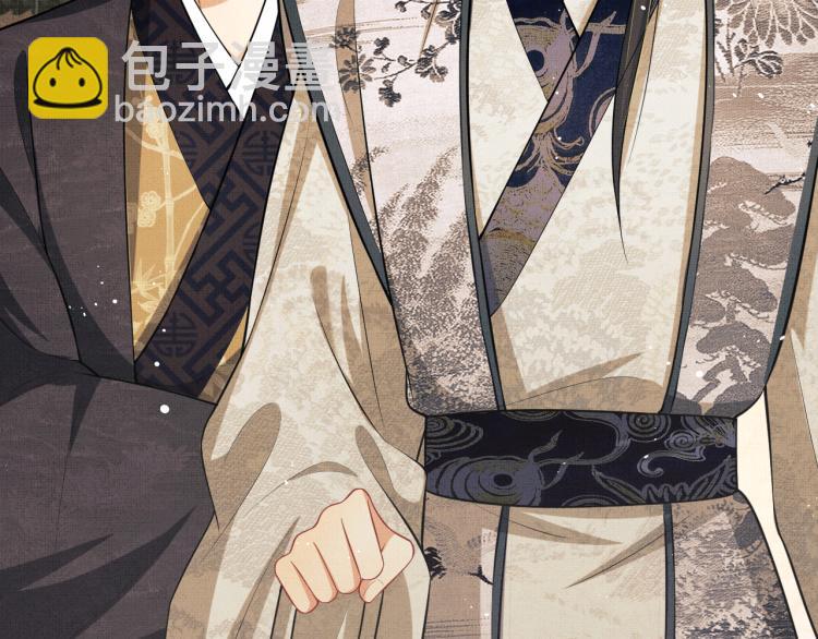 第43话 不许欺负我家君清(1/3)-第45话