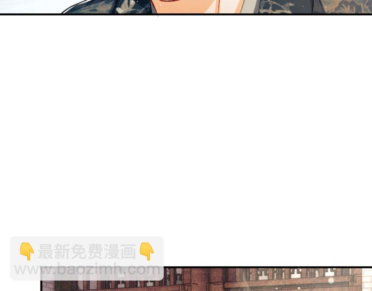 第43话 不许欺负我家君清(1/3)-第45话