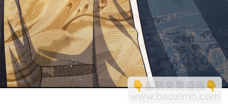 第43话 不许欺负我家君清(1/3)-第45话