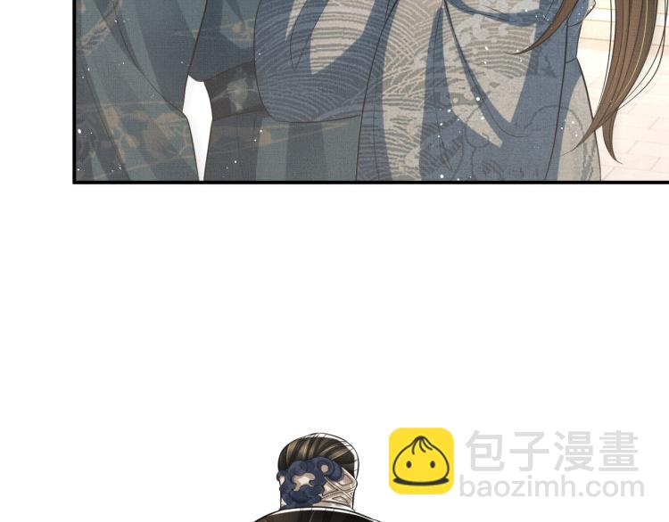 第43话 不许欺负我家君清(1/3)-第45话