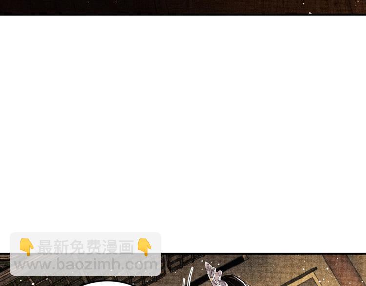 第47话 解锁新的叫醒服务(1/2)-第49话