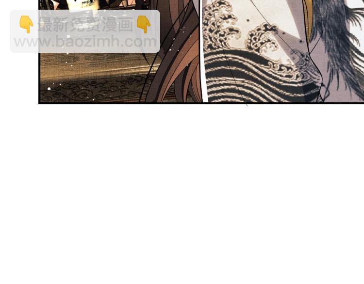 第47话 解锁新的叫醒服务(1/2)-第49话