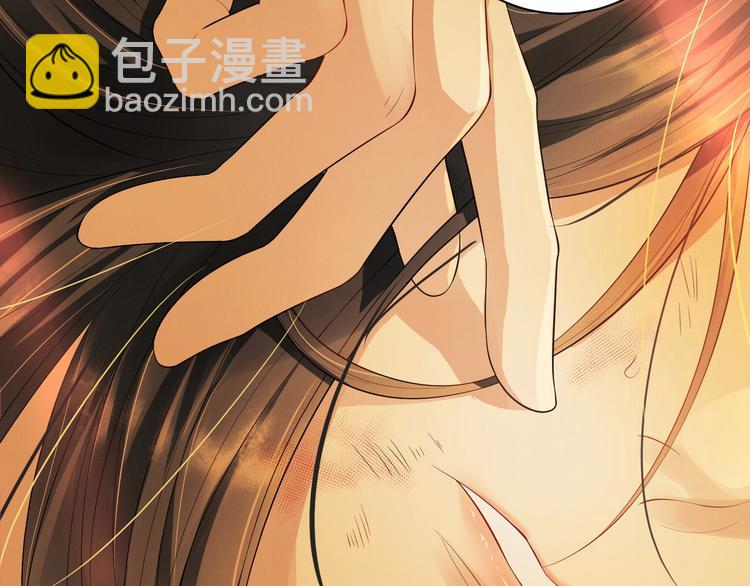 第3话 让我来安抚你(1/3)-第5话