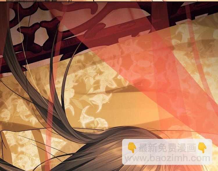 第3话 让我来安抚你(1/3)-第5话