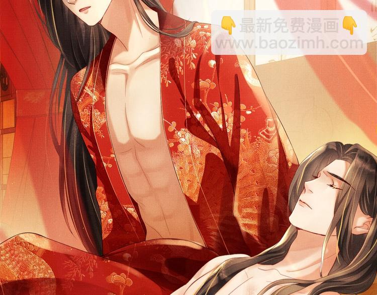 第3话 让我来安抚你(1/3)-第5话