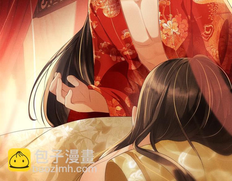 第3话 让我来安抚你(1/3)-第5话