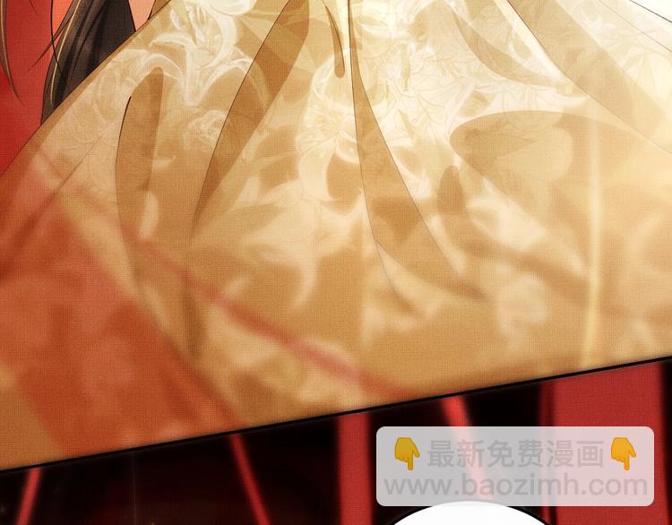 第3话 让我来安抚你(1/3)-第5话