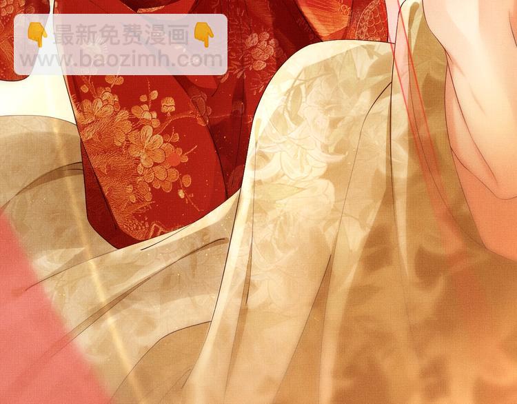 第3话 让我来安抚你(1/3)-第5话