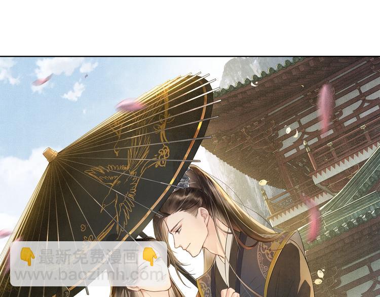 第3话 让我来安抚你(1/3)-第5话