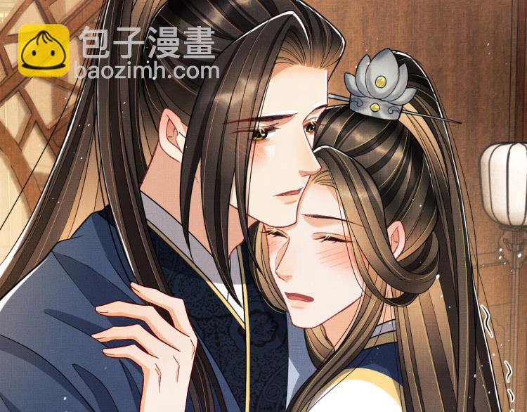 第49话 君清&hellip;他喜欢此事！(1/2)-第51话