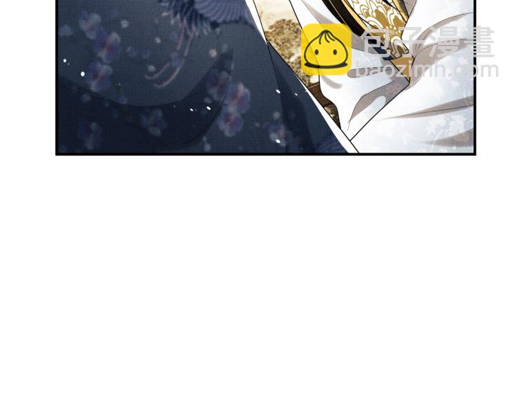 第53话 想吃你&hellip;&hellip;的虾(1/3)-第55话