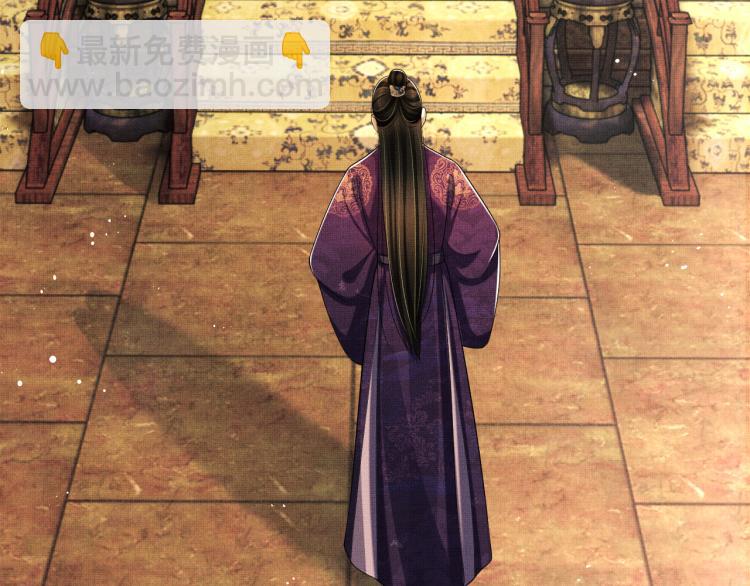 第55话 君清被刁难(1/2)-第57话