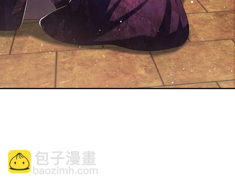 第55话 君清被刁难(1/2)-第57话