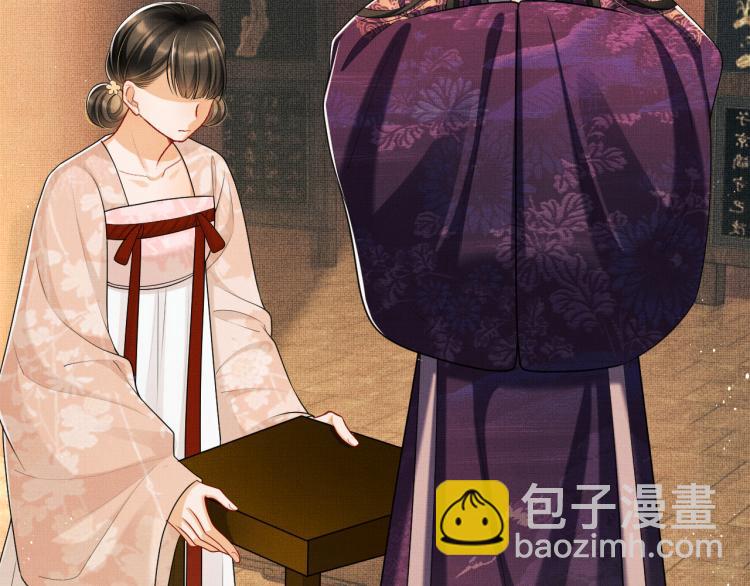 第55话 君清被刁难(1/2)-第57话