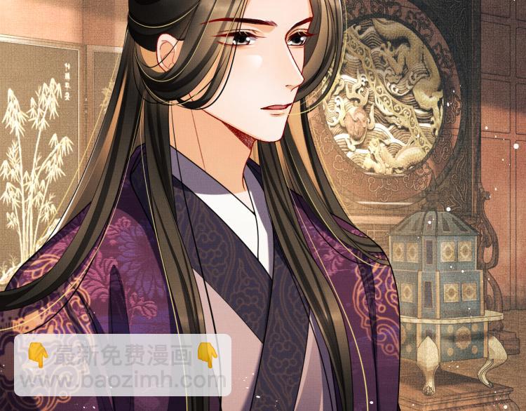 第55话 君清被刁难(1/2)-第57话