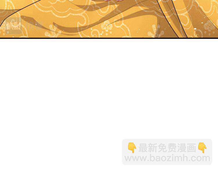 第55话 君清被刁难(1/2)-第57话