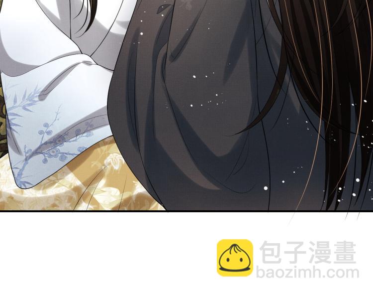 第57话 景韶的小心机~(1/2)-第59话