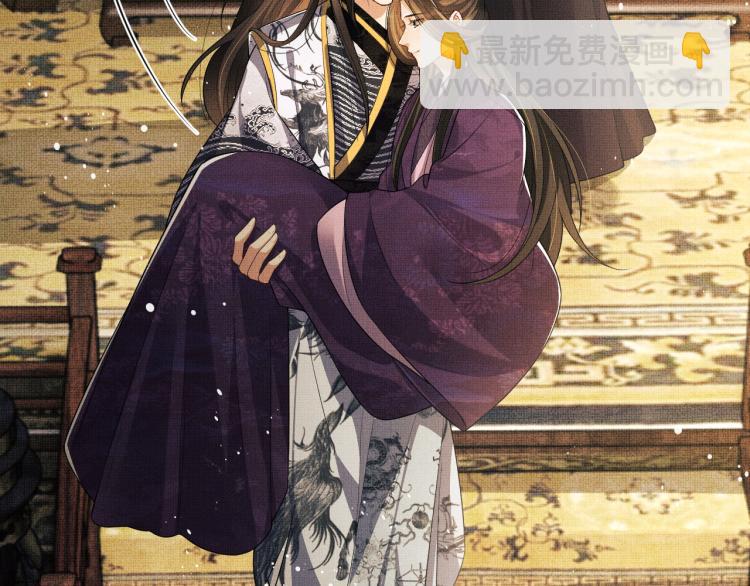 第57话 景韶的小心机~(1/2)-第59话