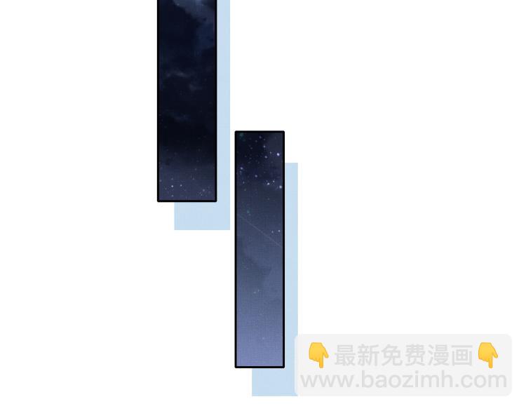 第59话 君清生气哄不好啦(1/2)-第61话