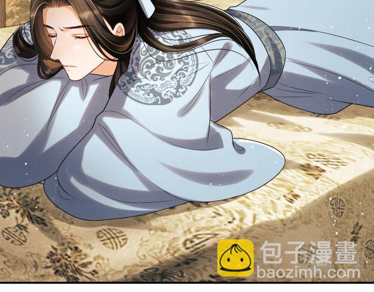 第59话 君清生气哄不好啦(1/2)-第61话