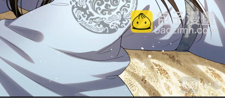 第59话 君清生气哄不好啦(1/2)-第61话