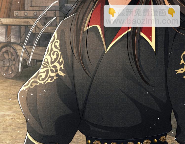 第59话 君清生气哄不好啦(1/2)-第61话