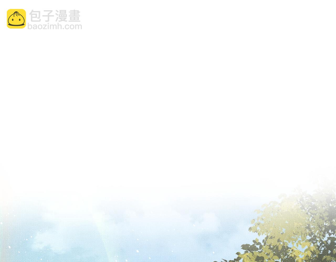 第61话 军营异样情况(1/3)-第63话