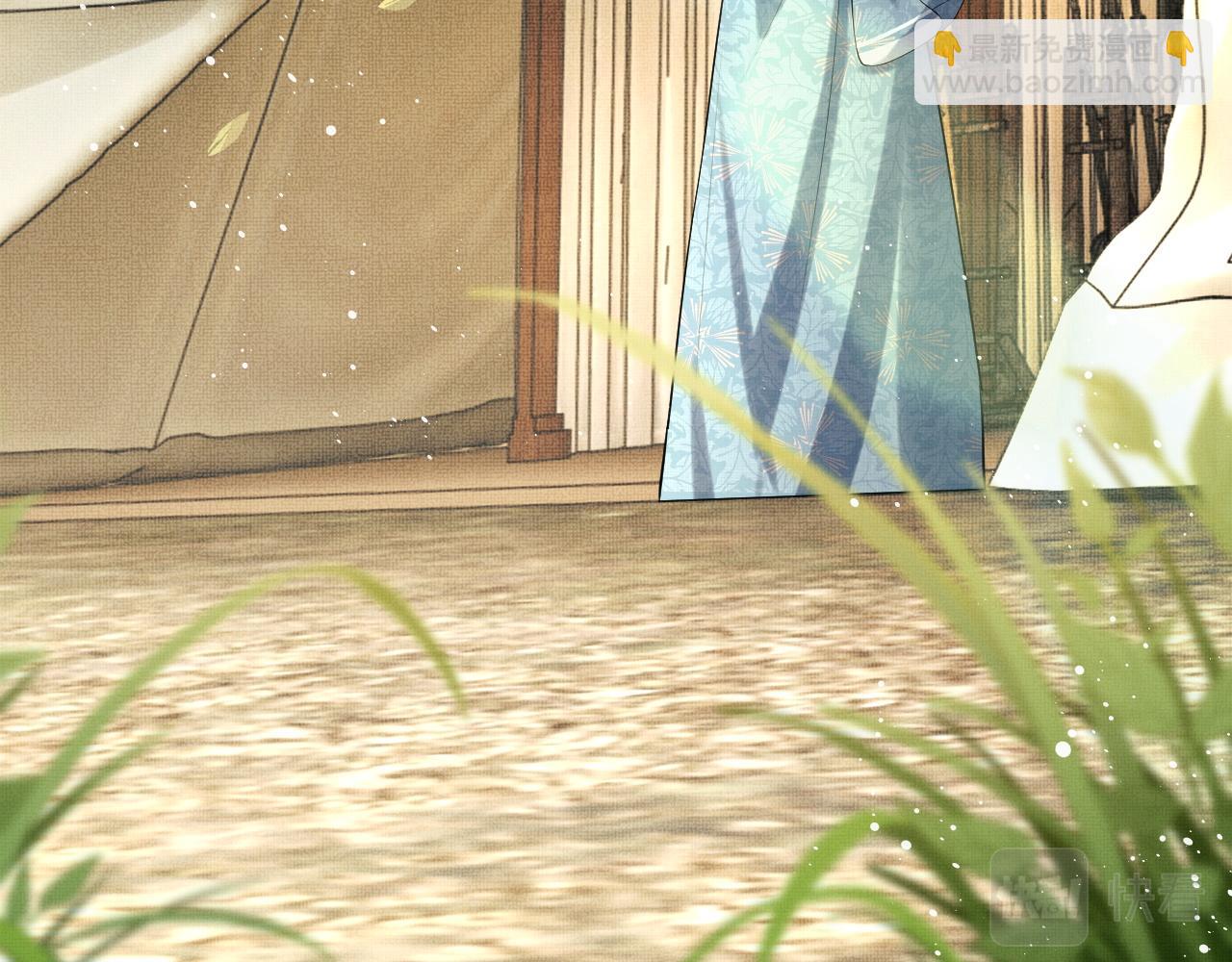 第61话 军营异样情况(1/3)-第63话