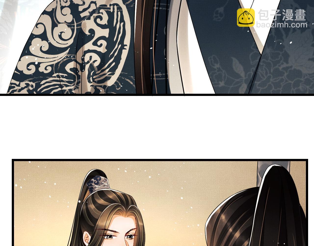 第61话 军营异样情况(1/3)-第63话