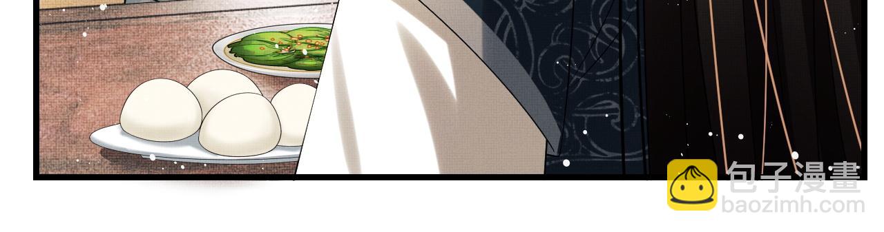 第61话 军营异样情况(1/3)-第63话