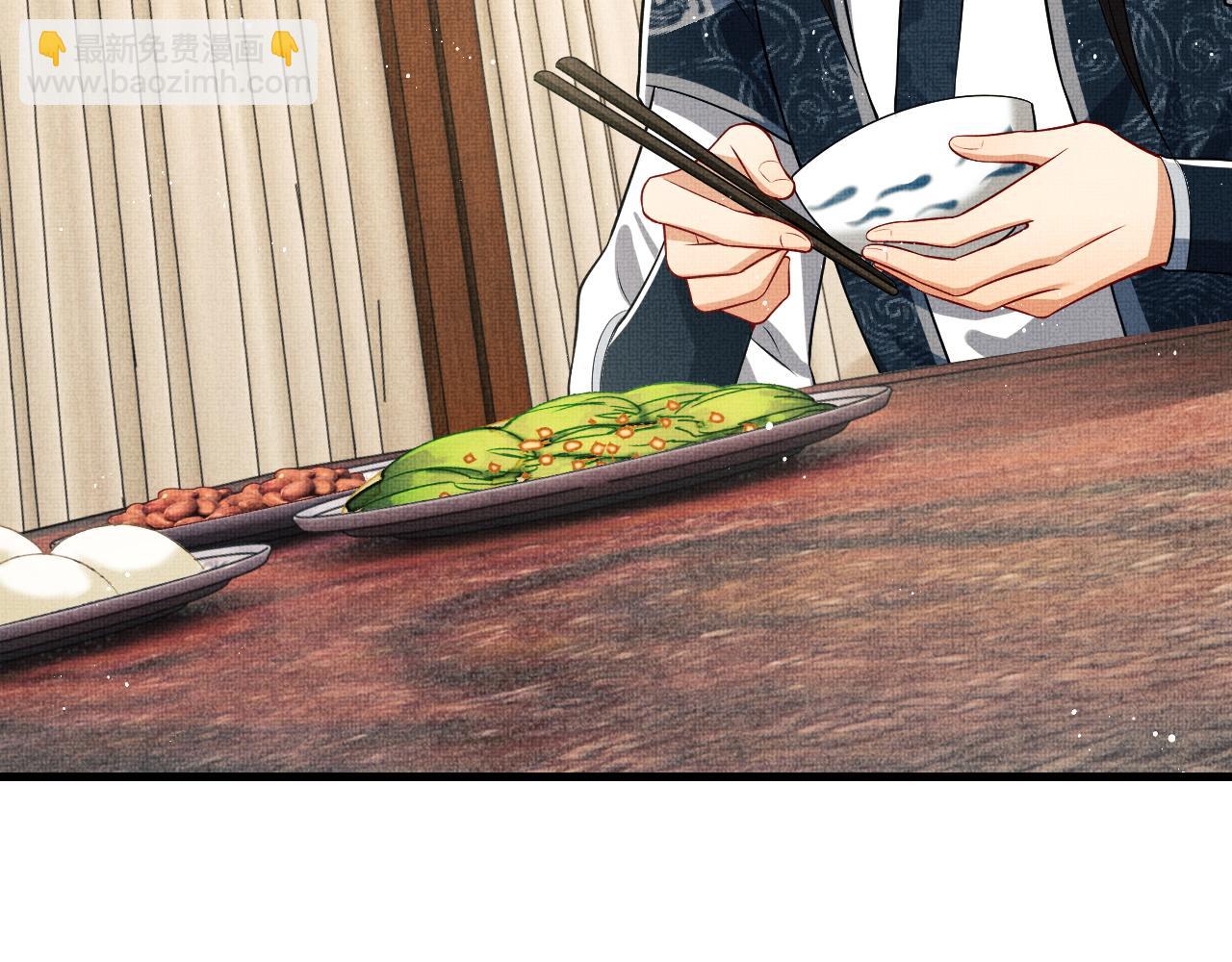 第61话 军营异样情况(1/3)-第63话