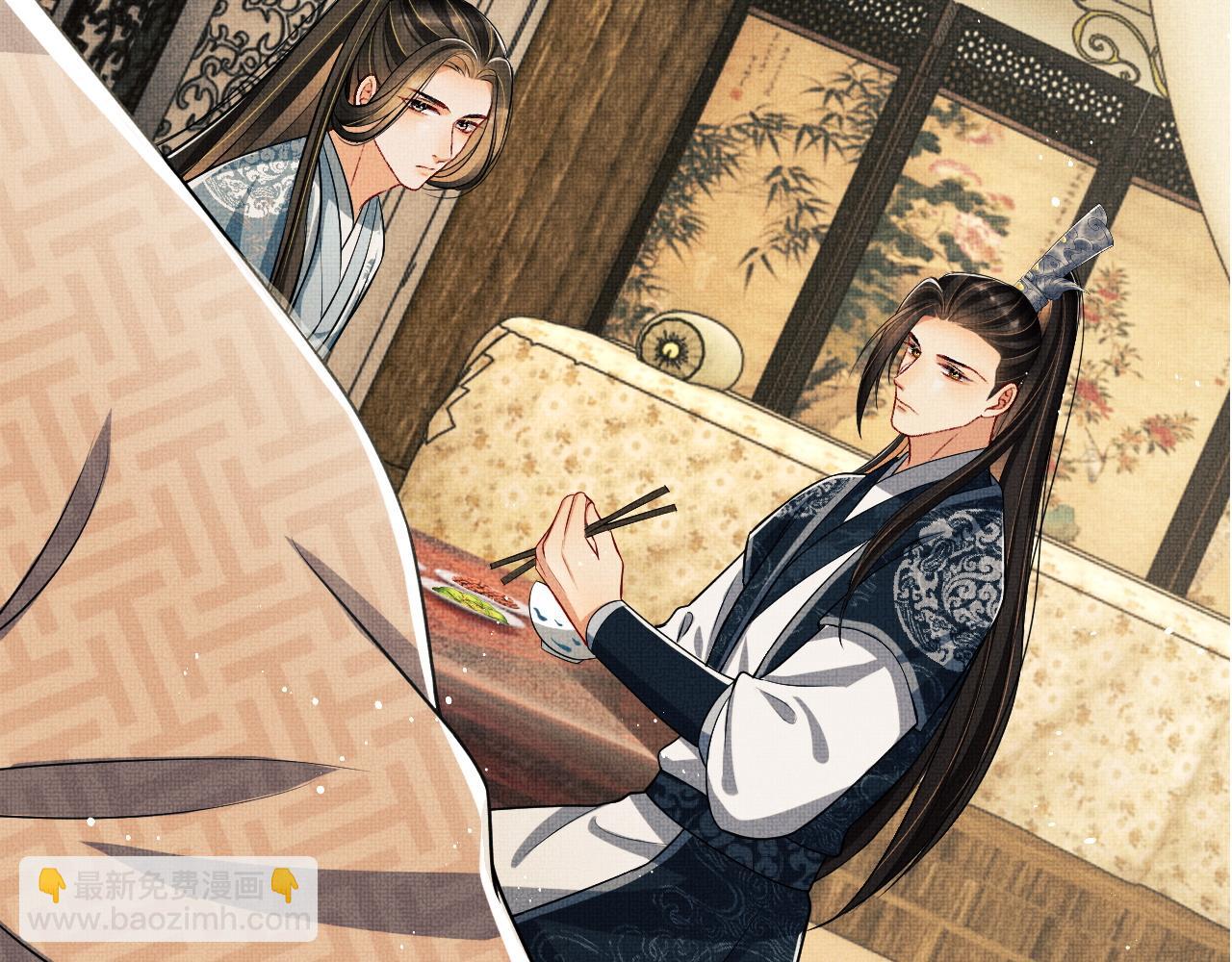 第61话 军营异样情况(1/3)-第63话