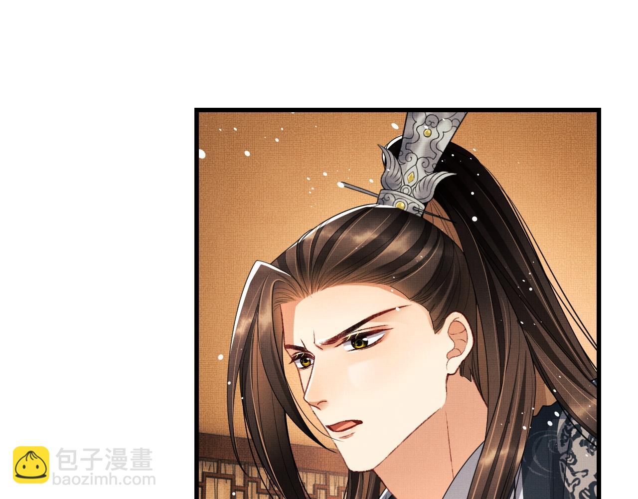 第61话 军营异样情况(1/3)-第63话