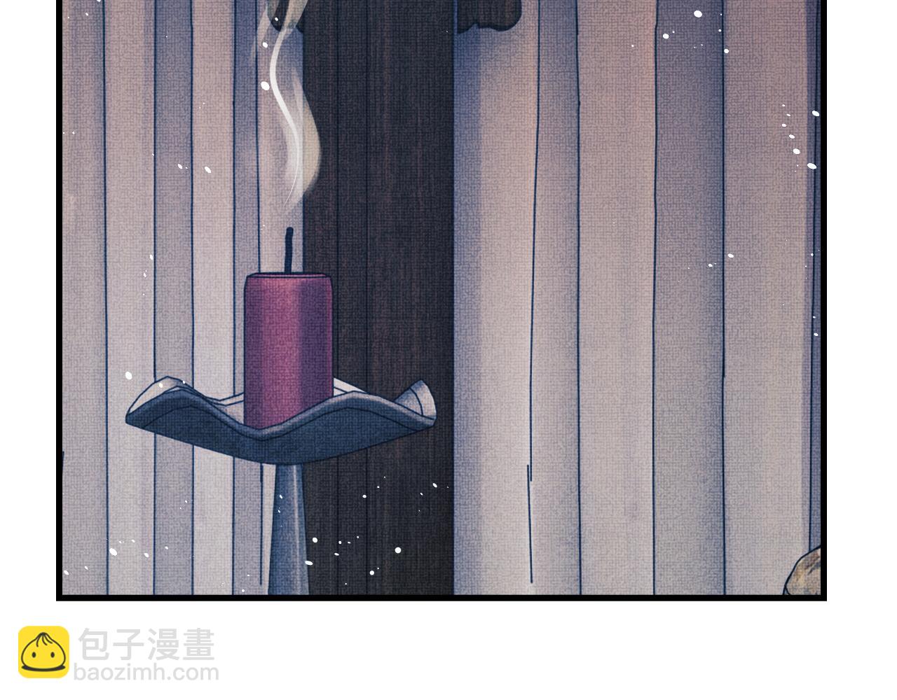 第63话 君清记仇啦(1/3)-第65话