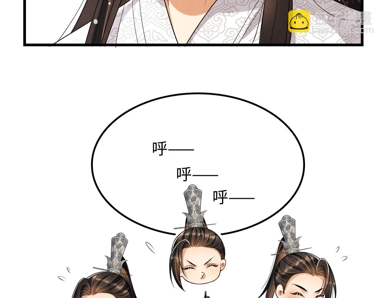 第63话 君清记仇啦(1/3)-第65话