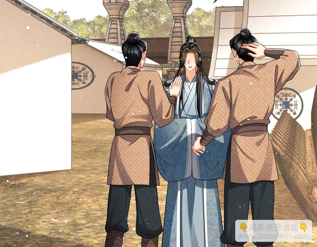 第63话 君清记仇啦(1/3)-第65话